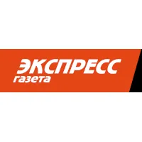 Экспресс газета